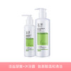 【若初】【玉泽皮肤屏障修护】沐浴露 280ml +洁面凝露150ml补水 敏感肌 氨基酸洗面奶 商品缩略图0