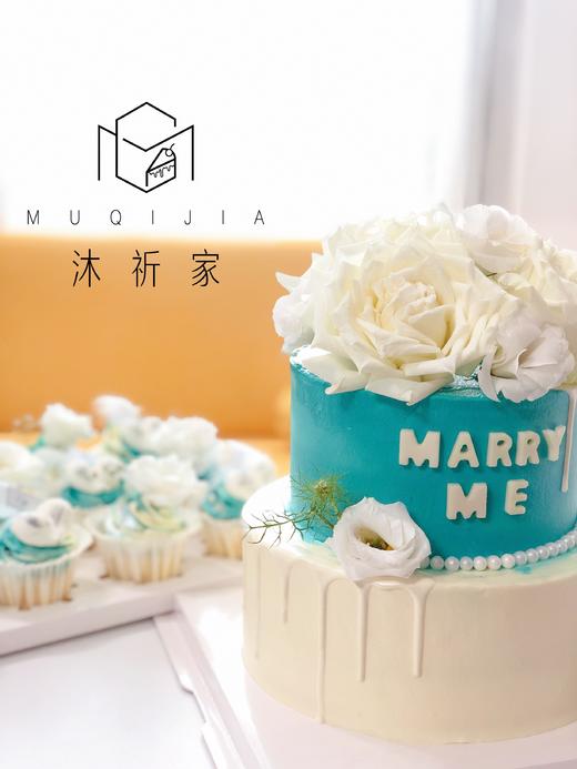 求婚蛋糕 商品图0