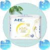 ABC日用棉柔8片240mmk11 （1002640 ） 商品缩略图0