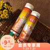 【会员专享】两袋9.8元 冀南香麦芯鸡蛋挂面750g*2 易煮耐泡不混汤 商品缩略图0