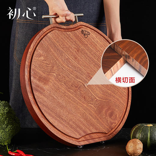 初心| 圆形水槽菜板乌檀木 商品图2