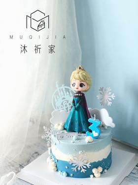艾莎公主蛋糕