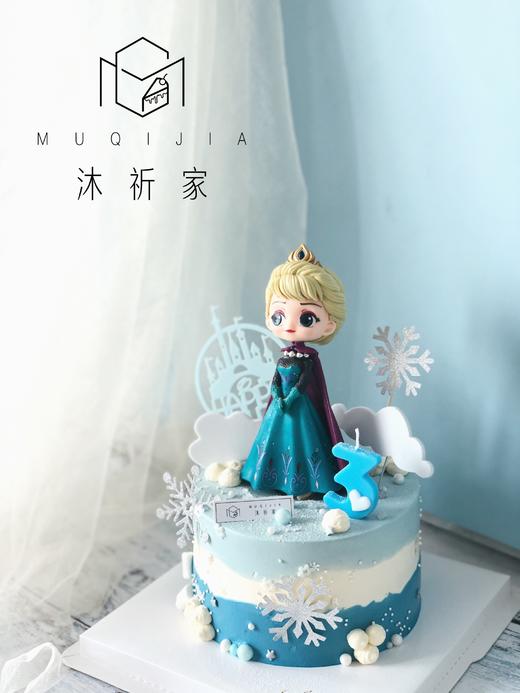 艾莎公主蛋糕 商品图0