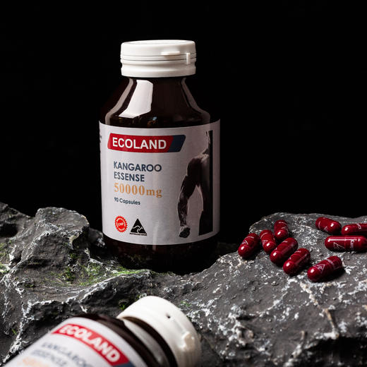 做真男人澳洲ecoland红袋鼠精胶囊提高精力不再疲劳一粒改乾坤激发肾