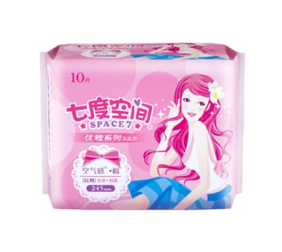 七度空间（SPACE7） 优雅系列卫生巾 丝柔日用夜用组合套装16包76片 /8包76片 商品图3