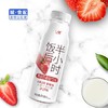 【KM】新希望V美乳酸菌  300ml*15 商品缩略图4