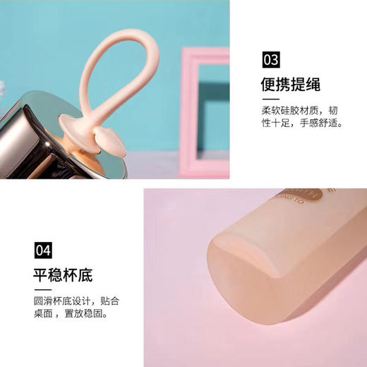 凯恩随手杯520ML便携塑料简约个性防摔创意潮流水杯耐高温食品级JJ20917 商品图4