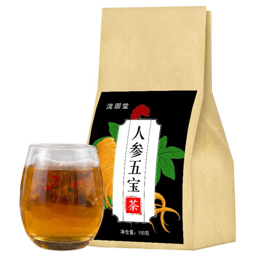 人参黄精五宝茶本草益本男人茶花草茶枸杞茶
