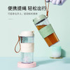 夏季新款水杯韦森摇摇杯400ml防烫隔热时尚塑料杯韩国创意搅拌杯JJ20916 商品缩略图1