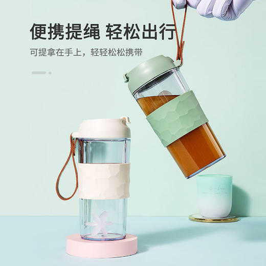 夏季新款水杯韦森摇摇杯400ml防烫隔热时尚塑料杯韩国创意搅拌杯JJ20916 商品图1