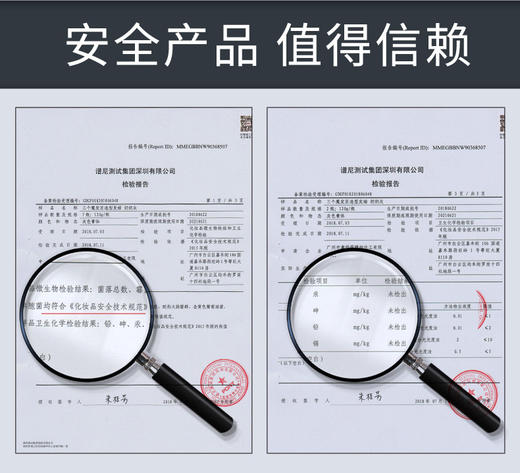 三个魔发匠彩色发蜡120GJPY带授权招加盟代理 商品图9