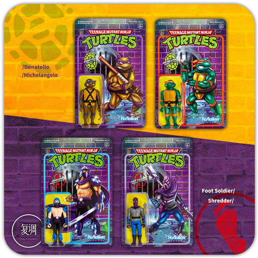 现货 Super7 忍者神龟挂卡 系列1B  TMNT Wave  商品图1