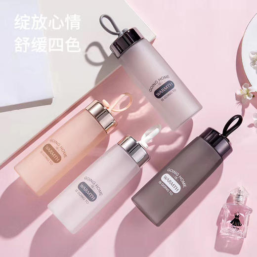 凯恩随手杯520ML便携塑料简约个性防摔创意潮流水杯耐高温食品级JJ20917 商品图0