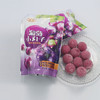 【8.20直播间】85g*5袋 德华葡萄小丸子冰球 网红冷饮 商品缩略图3