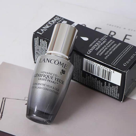 法国兰蔻大眼精华肌底液20ml 商品图2