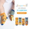 【网红爆款】加拿大flapjackkids婴幼儿童地板防滑袜子学步训练可爱卡通长颈鹿 商品缩略图3