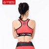 KINETIK 大K AVA Sports Bra 艾娃运动背心  跑步健身 综合训练 商品缩略图8