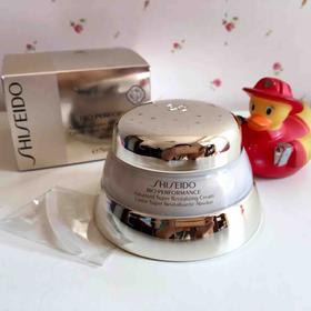 资生堂百优面霜50ml/75ml