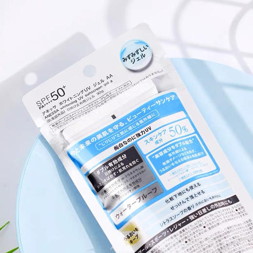 日本安耐晒白管防晒90g 商品图1