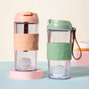夏季新款水杯韦森摇摇杯400ml防烫隔热时尚塑料杯韩国创意搅拌杯JJ20916 商品缩略图0