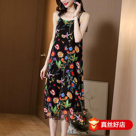 SS-03-2707新款真丝吊带裙中长款海边度假印花沙滩裙