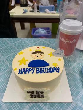 手绘蛋糕（男款）