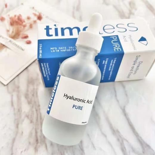 美国Timeless HA玻尿酸精华原液240ml 商品图2