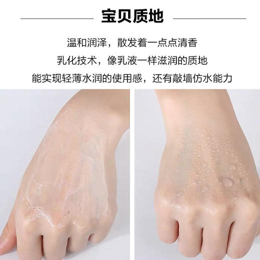 日本安耐晒​金瓶防晒喷​雾60g 商品图5