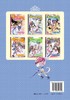 魔法公主夏薇薇 与恶魔公主的对决  顶猫的小姐 文 蜜桃老师图  7-9-15岁亲子阅读 儿童文学 绘画 漫画 连环画 卡通故事少儿 童书 商品缩略图1