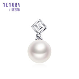 【一口价福利款】白色18K金珍珠吊坠ZP001014