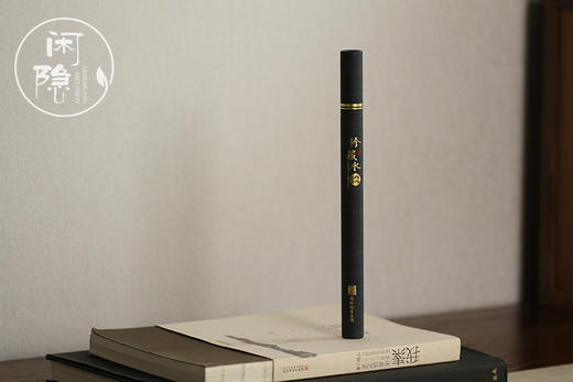 珍藏水沉星洲系天然沉香10g 商品图0