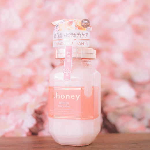 安蒂花子高保湿持久留香沐浴露440ml 商品图0