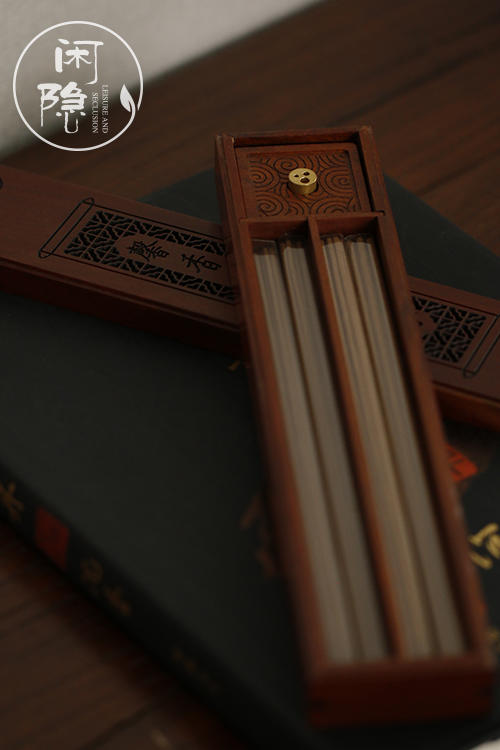 馨香近礼盒纯天然五行老山檀香珍藏水沉沉香（五行珍藏10g） 商品图4