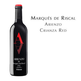 瑞格尔侯爵酒园 “阿瑞祖”红, 西班牙 里奥哈 DOCa Marqués de Riscal Arienzo Crianza Red, Spain Rioja D.O. Ca.