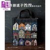 【中商原版】优雅&可爱!斉藤谣子最爱的房屋拼布创作 雅书堂 斉藤谣子   造型拼布 手作 港台原版 商品缩略图0