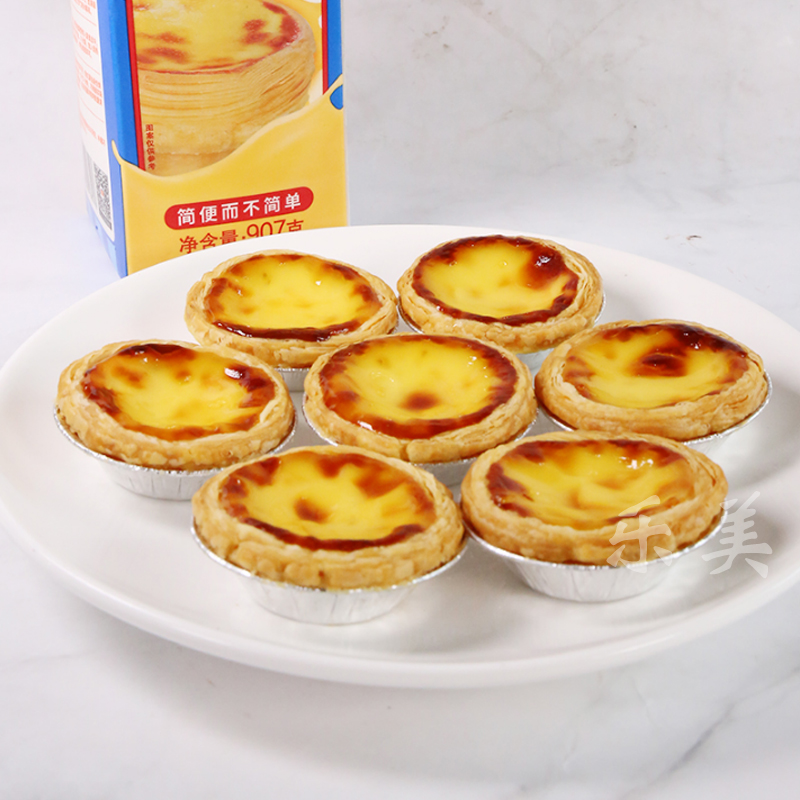 奥昆速冻葡式蛋挞皮蛋挞液