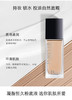 【跨境】法国Dior迪奥凝脂恒久遮瑕粉底液Forever 哑光版 0N 1N 2N 30ml 商品缩略图3