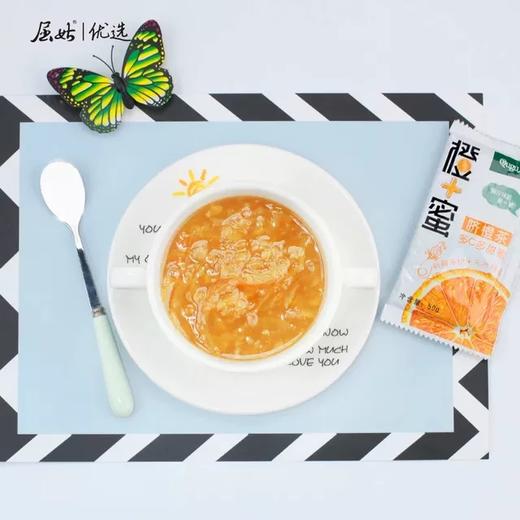 脐橙茶橙+蜜盒装 商品图1