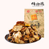 羊角豆干250g  商品缩略图0