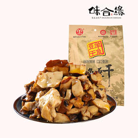 羊角豆干250g 