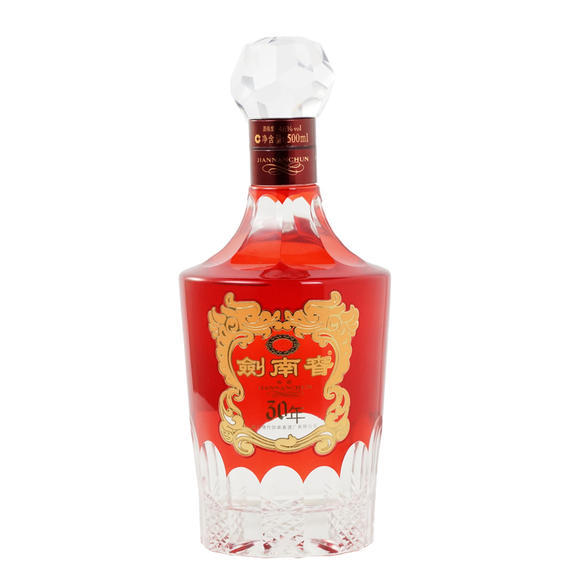 老酒2010年份酒剑南春典藏三十年46度浓香型白酒500ml