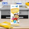【KM】新希望蝶泉儿童营养均衡牛奶  200ml*12 商品缩略图1
