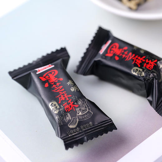 四川特产【鸿云黑芝麻酥】408g 商品图3