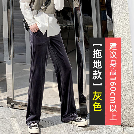 LRDZ-FA018新款潮流时尚高腰宽松坠感金丝绒阔腿裤TZF 商品图3