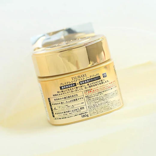 资生堂金色0秒发膜180g 商品图2