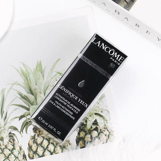 法国兰蔻大眼精华肌底液20ml 商品图4