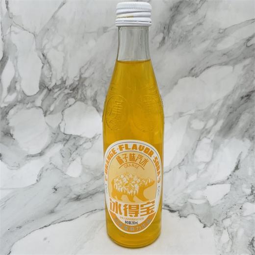 280ml雪菲力冰得宝橙子味汽水