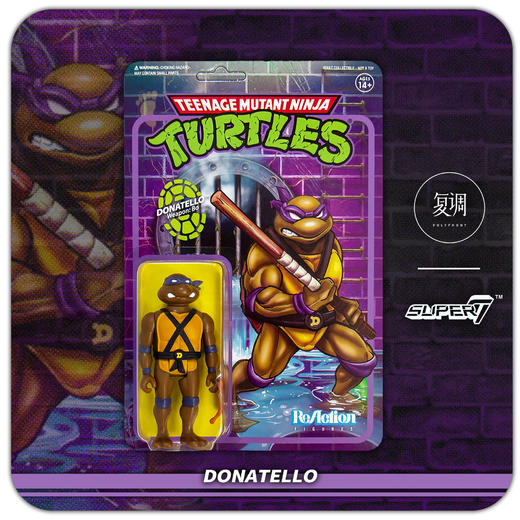 现货 Super7 忍者神龟挂卡 系列1B  TMNT Wave  商品图4