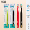 LINKO成人儿童牙刷 3款刷头 牙龈敏感正畸友好 商品缩略图7