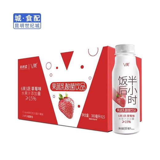【KM】新希望V美乳酸菌  300ml*15 商品图6